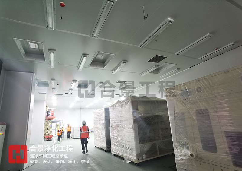 電池廠房凈化工程裝修建設特點與技術規(guī)范