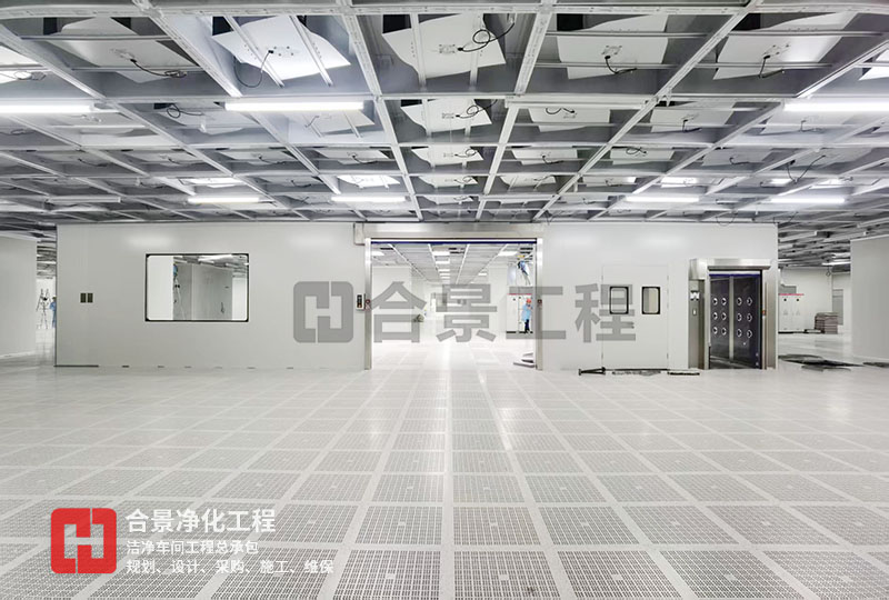 案例分享 | 廣東大型半導體外延晶片潔凈廠房裝修項目解析
