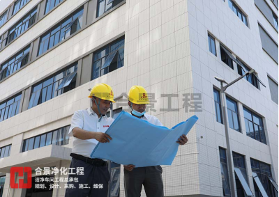 合景建設再度中標廣州大型食品廠房無塵車間裝修項目