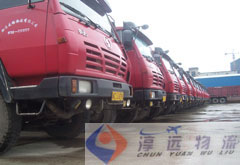 車(chē)輛充足，車(chē)型齊全