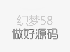 機(jī)械設(shè)備運(yùn)輸公司哪家好？